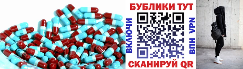 МЕГА маркетплейс  Приозерск  Ecstasy круглые 