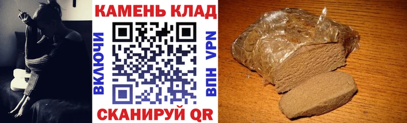 KRAKEN онион Приозерск ГАШ убойный
