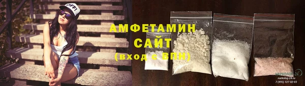 кокаин колумбия Алексин
