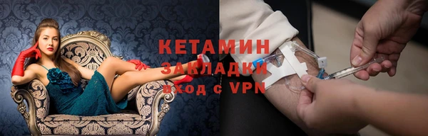 круглые Козловка