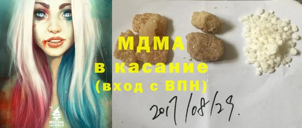 бутират Алзамай