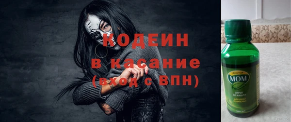 бутират Алзамай