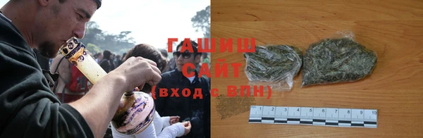 mix Елабуга