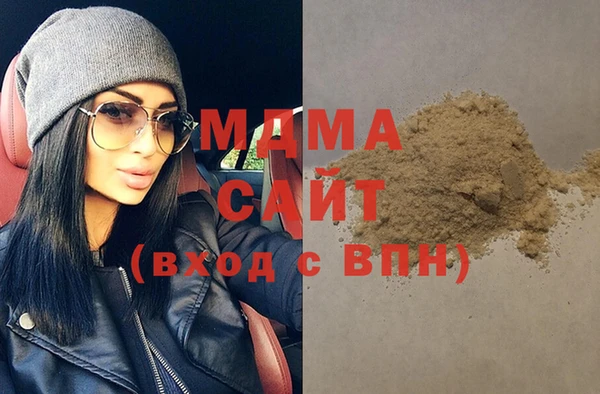 бутират Алзамай