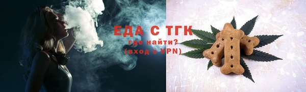 кокаин колумбия Алексин