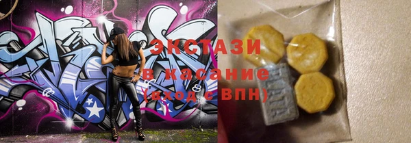 бутират Алзамай