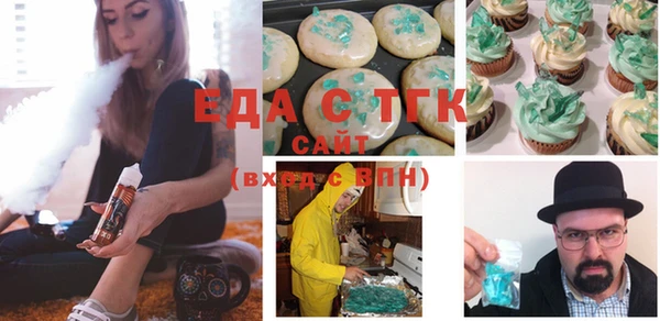 кокаин колумбия Алексин