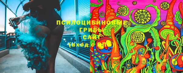 COCAINE Алексеевка