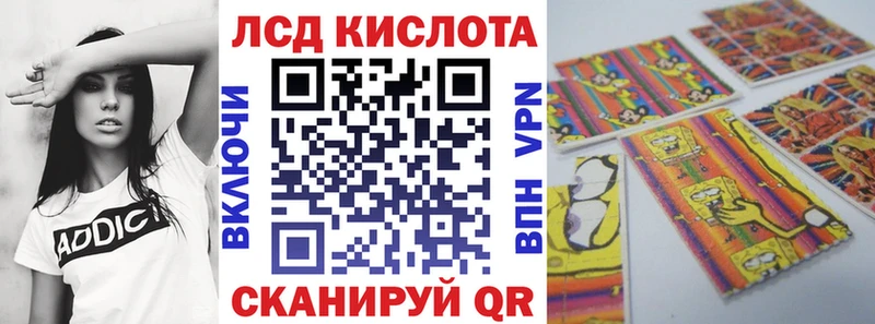 Марки N-bome 1500мкг купить наркоту гидра ссылка Приозерск