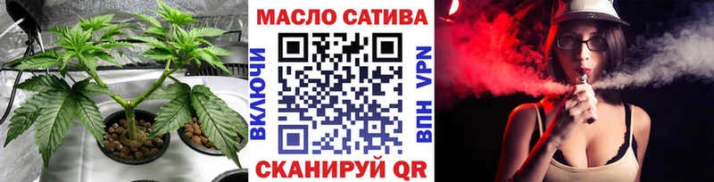 Дистиллят ТГК вейп с тгк Приозерск