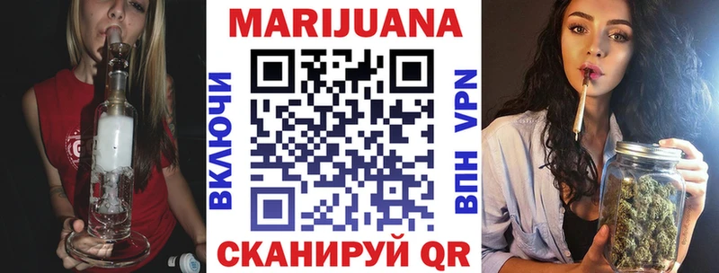 МЕГА как войти  Приозерск  Бошки марихуана марихуана 