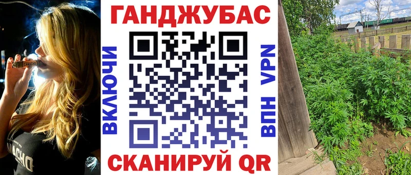 Каннабис THC 21% Приозерск